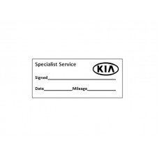 Specialist Service Stamp - Kia